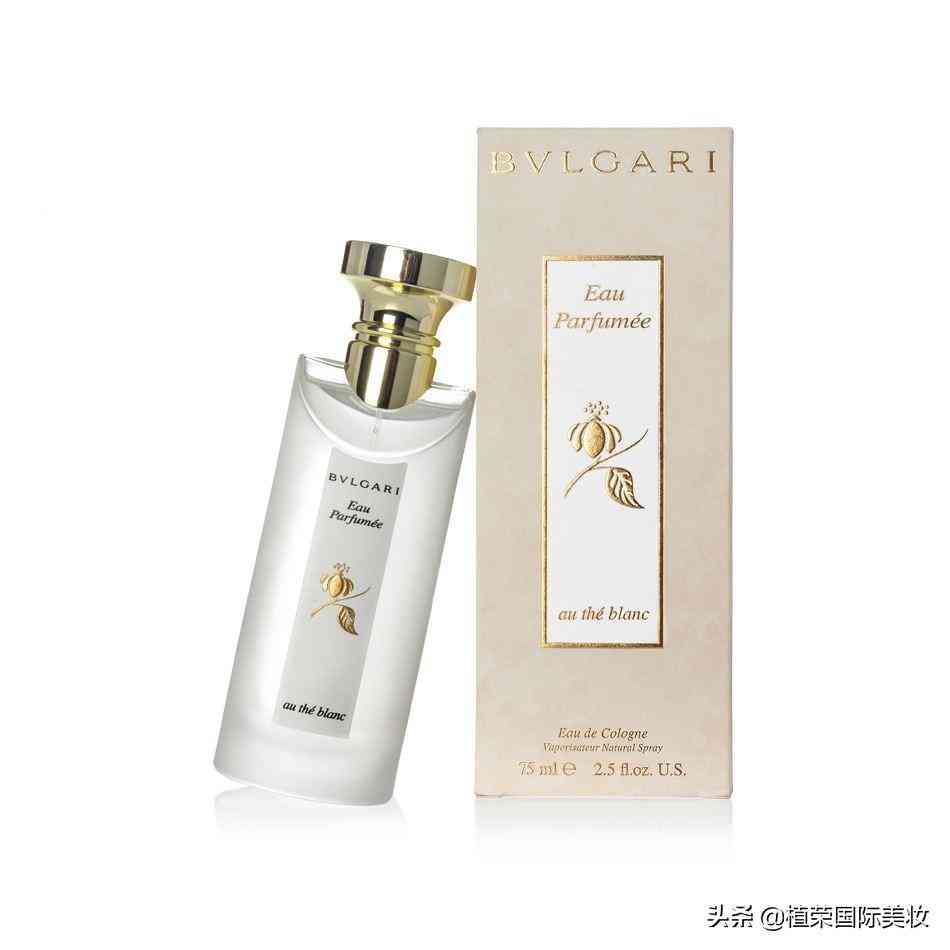 寶格麗香水官方價(jià)格表(寶格麗香水原價(jià))插圖30