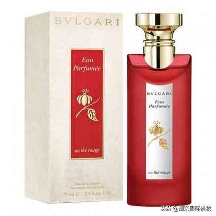 寶格麗香水官方價(jià)格表(寶格麗香水原價(jià))插圖33