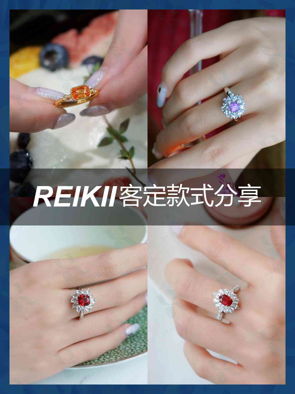 男生戒指的戴法和意義右手(男生戒指戴法及含義)插圖1