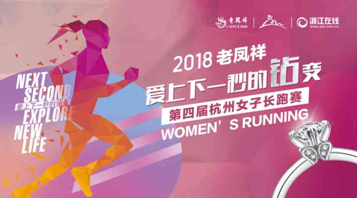 老鳳祥925銀項鏈價格(老鳳祥925銀項鏈多少錢一條)