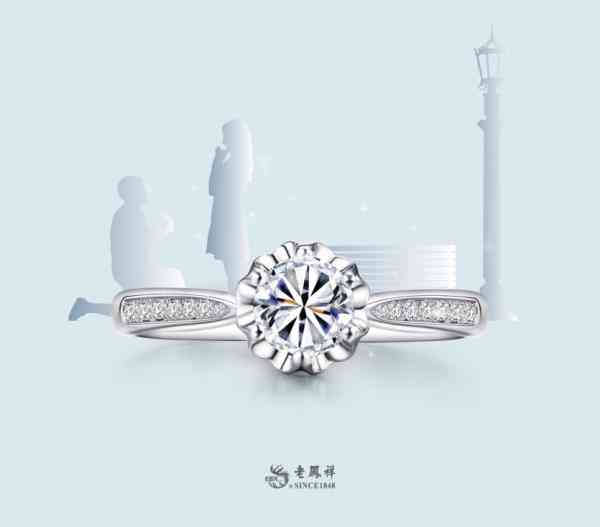 老鳳祥925銀項鏈價格(老鳳祥925銀項鏈多少錢一條)插圖6