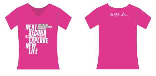 老鳳祥925銀項鏈價格(老鳳祥925銀項鏈多少錢一條)插圖17