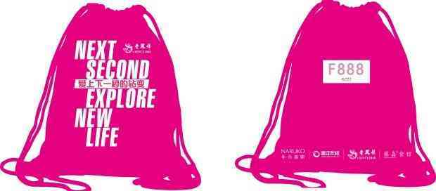 老鳳祥925銀項鏈價格(老鳳祥925銀項鏈多少錢一條)插圖18