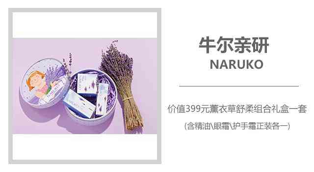 老鳳祥925銀項鏈價格(老鳳祥925銀項鏈多少錢一條)插圖19