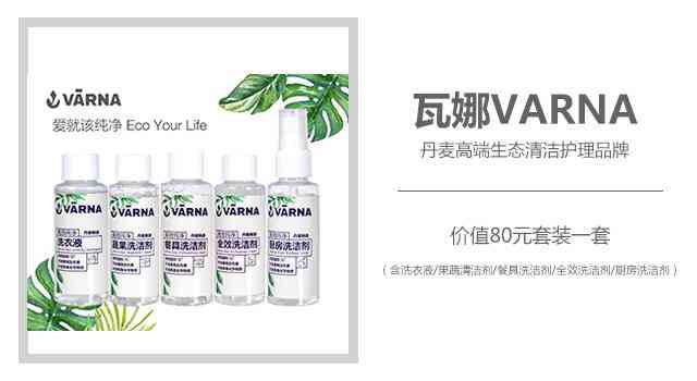 老鳳祥925銀項鏈價格(老鳳祥925銀項鏈多少錢一條)插圖21