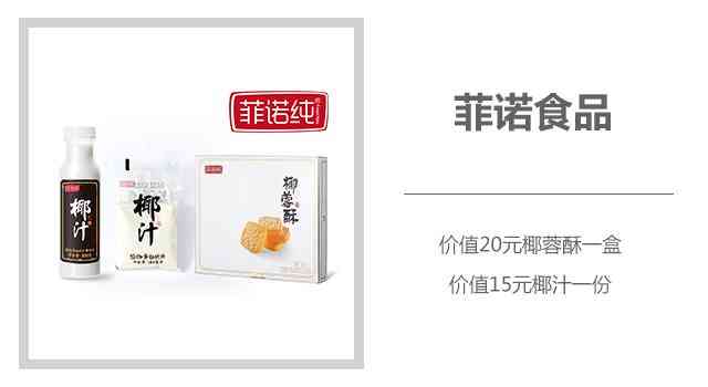 老鳳祥925銀項鏈價格(老鳳祥925銀項鏈多少錢一條)插圖23