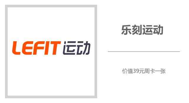 老鳳祥925銀項鏈價格(老鳳祥925銀項鏈多少錢一條)插圖24