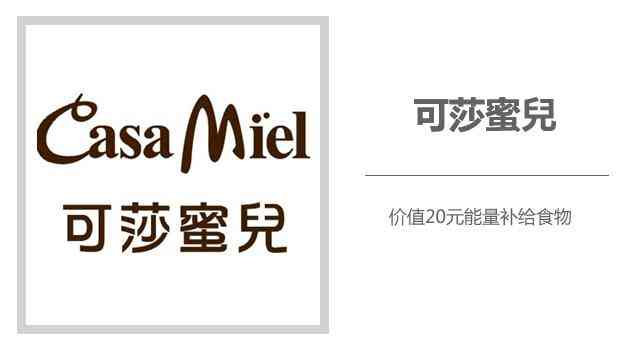 老鳳祥925銀項鏈價格(老鳳祥925銀項鏈多少錢一條)插圖26
