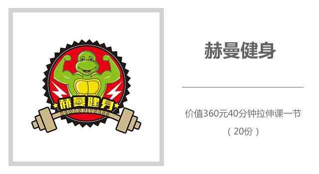 老鳳祥925銀項鏈價格(老鳳祥925銀項鏈多少錢一條)插圖30