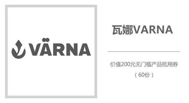 老鳳祥925銀項鏈價格(老鳳祥925銀項鏈多少錢一條)插圖32