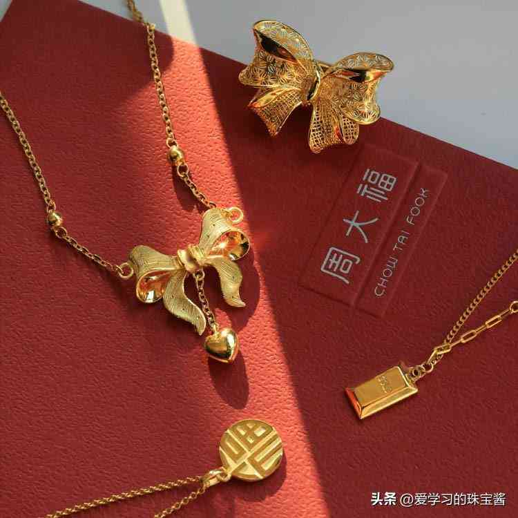 中國珠寶牌子可信嗎(中國珠寶品牌好不好)