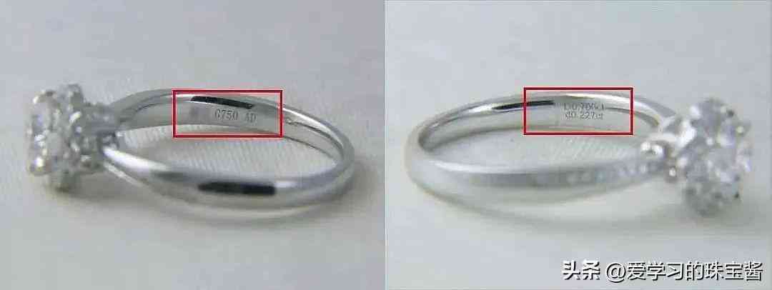 中國珠寶牌子可信嗎(中國珠寶品牌好不好)插圖1