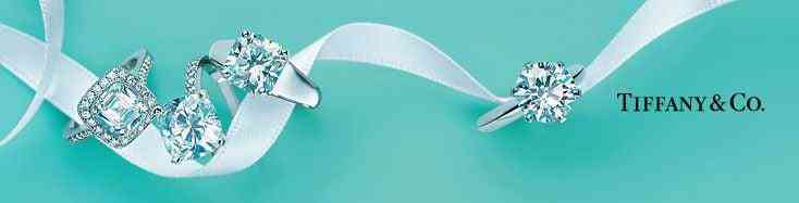 蒂芙尼藍(lán)和蒂芙尼綠的區(qū)別(蒂芙尼藍(lán)色是什么顏色)插圖2