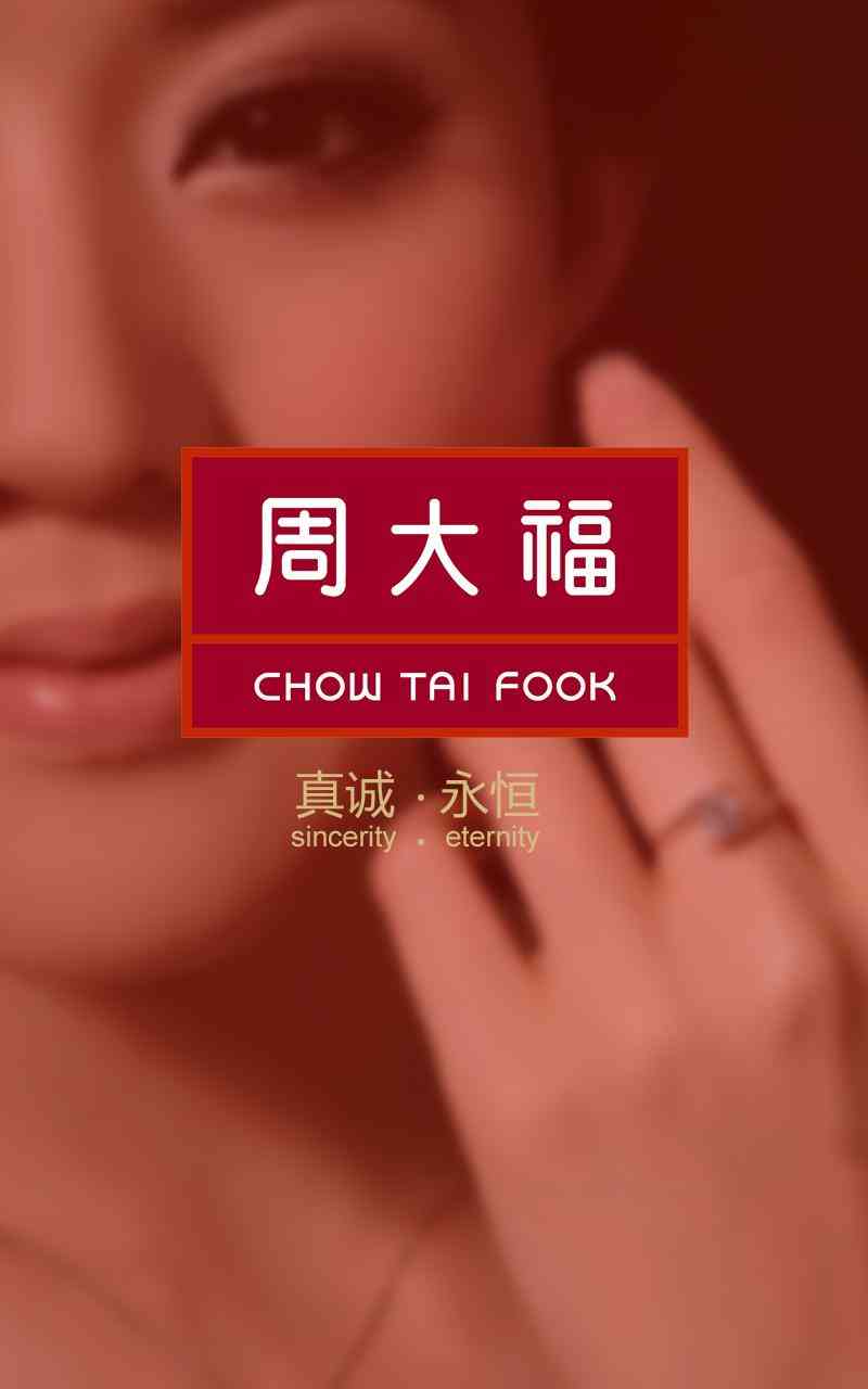 ido鉆戒在國內(nèi)排名第幾(ido鉆戒官方網(wǎng)站)插圖2