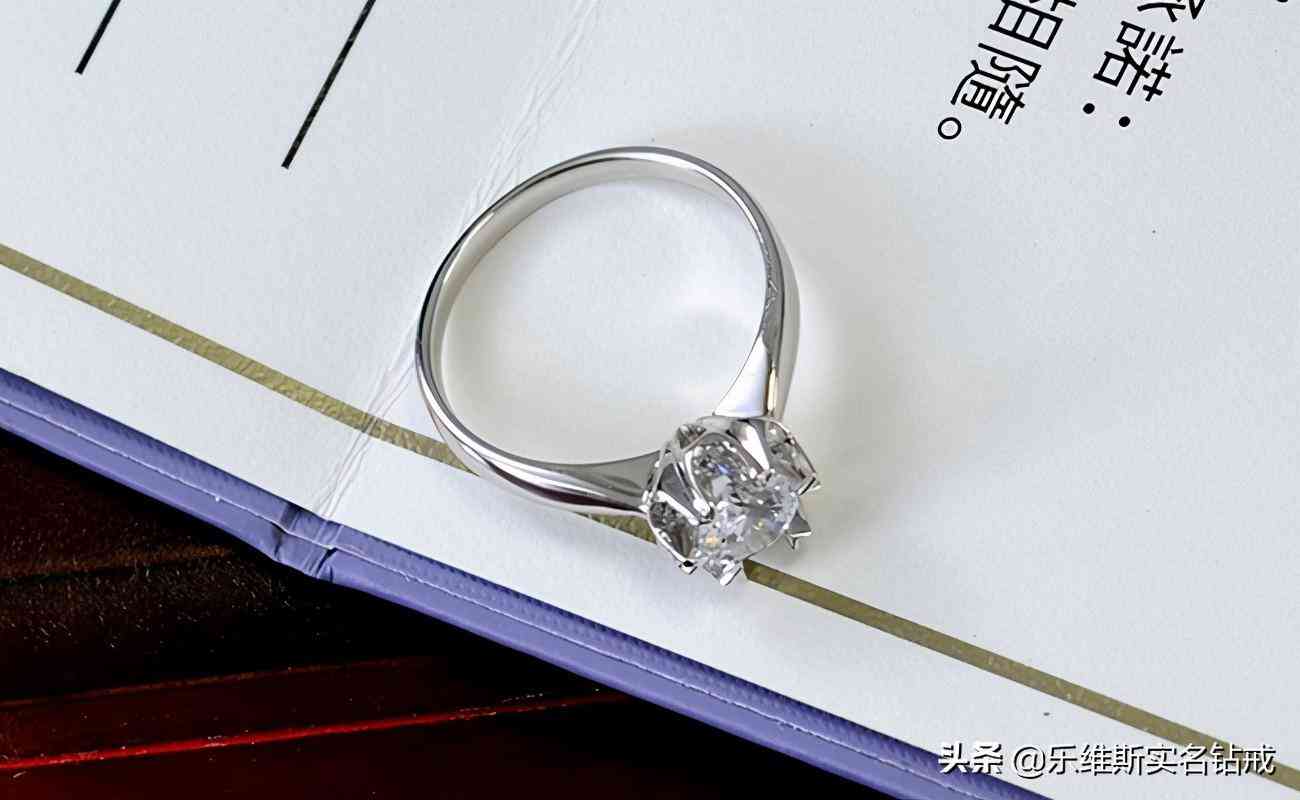 18k金一克拉鉆戒多少錢(18k金一克拉鉆戒多少錢)插圖2