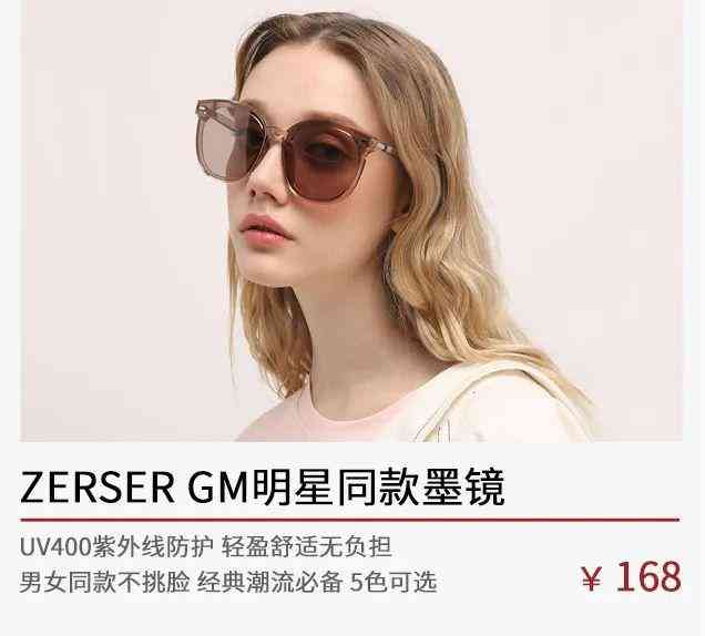 淡水珍珠不值錢嗎(戴海水珍珠好還是淡水珍珠好)插圖22