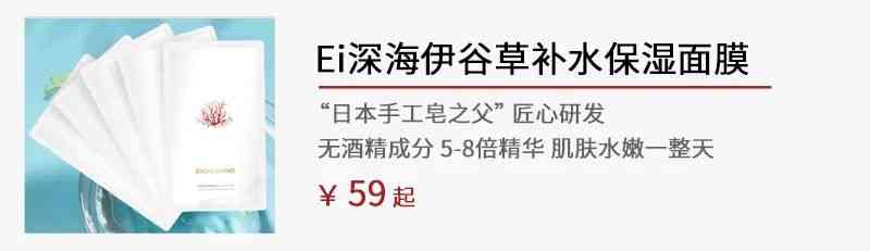 淡水珍珠不值錢嗎(戴海水珍珠好還是淡水珍珠好)插圖23