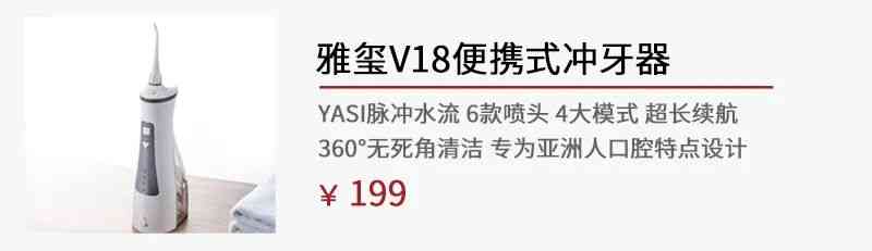 淡水珍珠不值錢嗎(戴海水珍珠好還是淡水珍珠好)插圖24