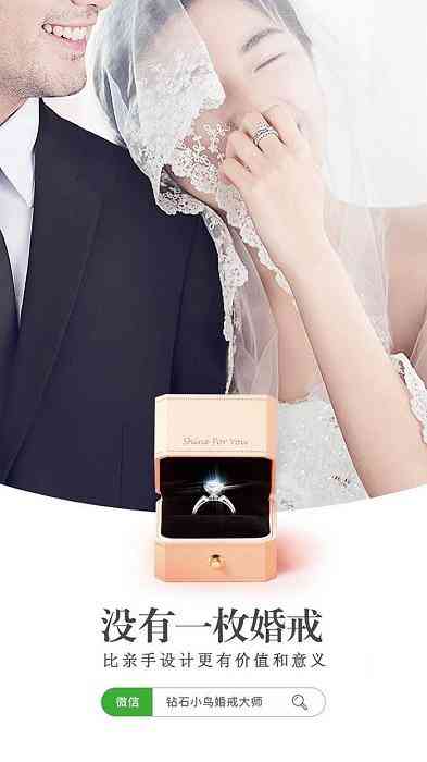 鉆石小鳥.消息(鉆石小鳥怎么樣 知乎)