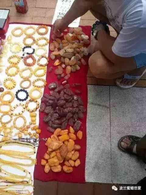 幾百元能有真蜜蠟嗎(蜜蠟認(rèn)主人的表現(xiàn))