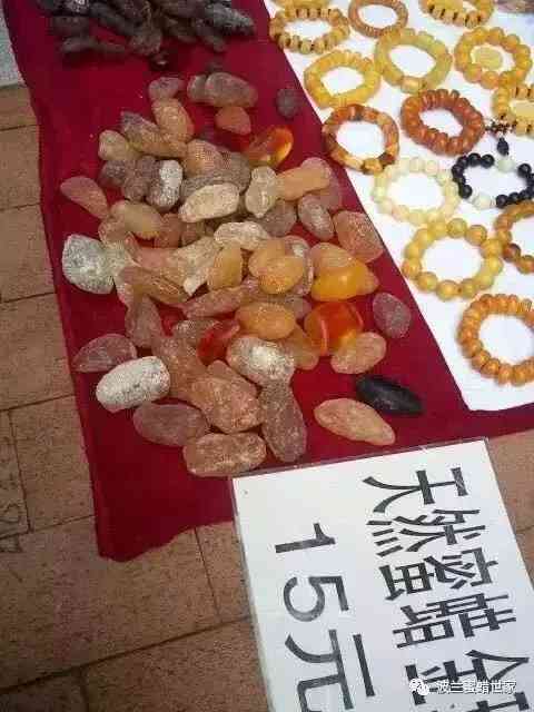 幾百元能有真蜜蠟嗎(蜜蠟認主人的表現(xiàn))插圖4