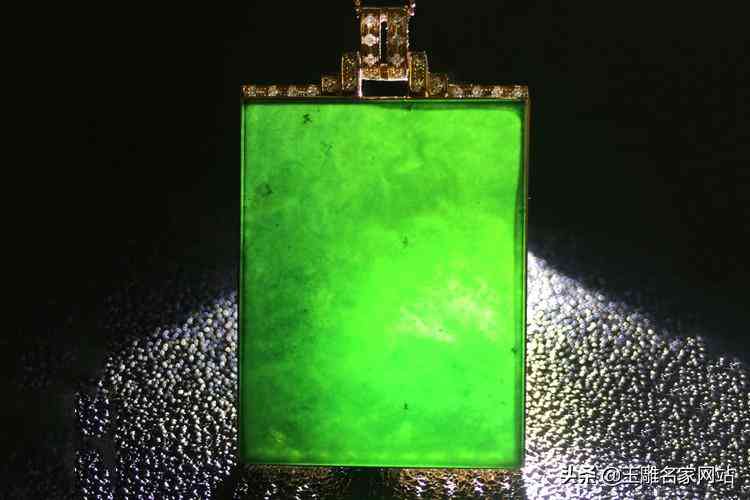 墨翠的鑒定(墨翠的鑒定書)插圖1