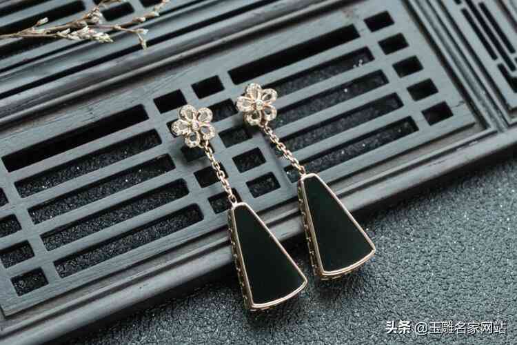 墨翠的鑒定(墨翠的鑒定書)插圖2