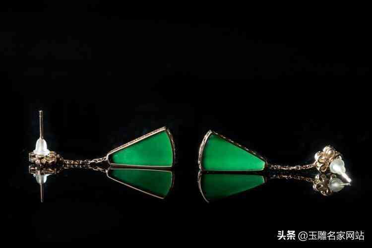 墨翠的鑒定(墨翠的鑒定書)插圖3