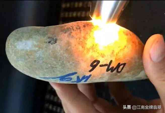 翡翠原石怎么切開(翡翠原石怎么切開圖解)插圖1