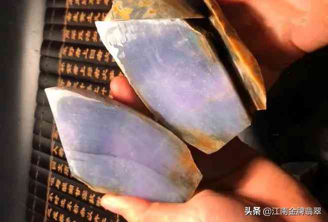 翡翠原石怎么切開(翡翠原石怎么切開圖解)插圖2