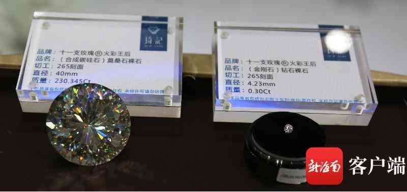 50分鉆石項(xiàng)鏈(50分鉆石項(xiàng)鏈款式)