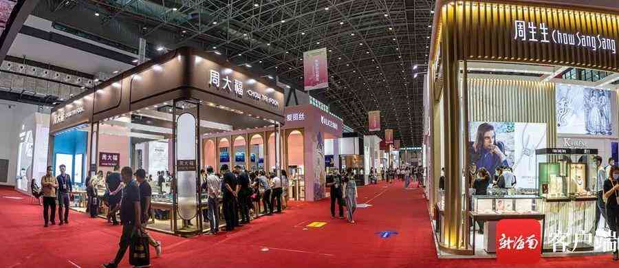 50分鉆石項(xiàng)鏈(50分鉆石項(xiàng)鏈款式)插圖2