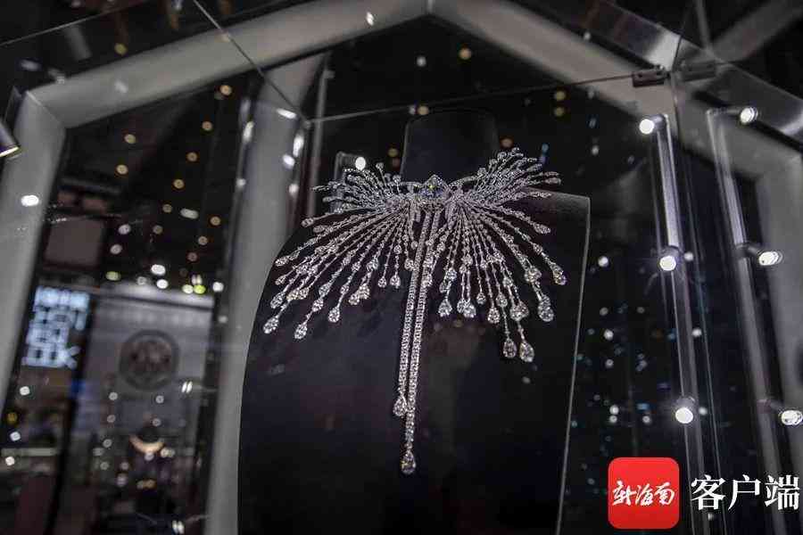 50分鉆石項(xiàng)鏈(50分鉆石項(xiàng)鏈款式)插圖4