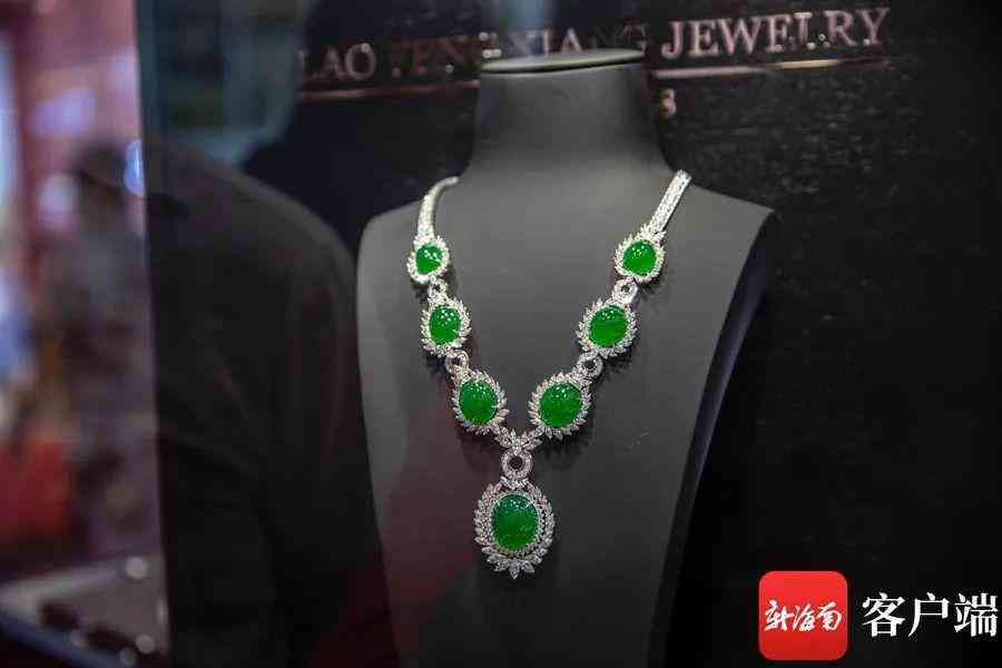 50分鉆石項(xiàng)鏈(50分鉆石項(xiàng)鏈款式)插圖6