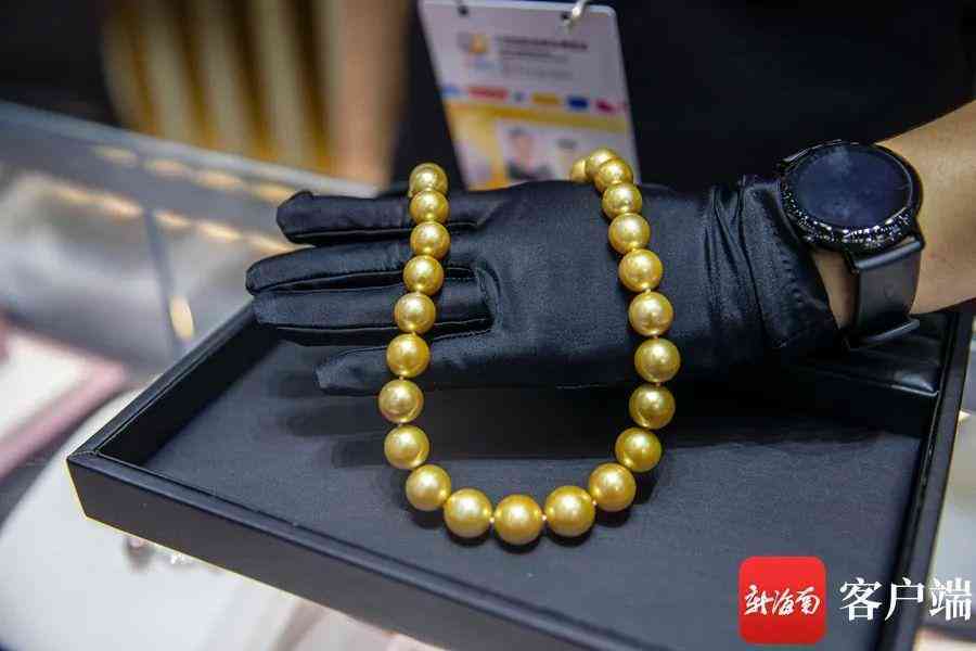 50分鉆石項(xiàng)鏈(50分鉆石項(xiàng)鏈款式)插圖11