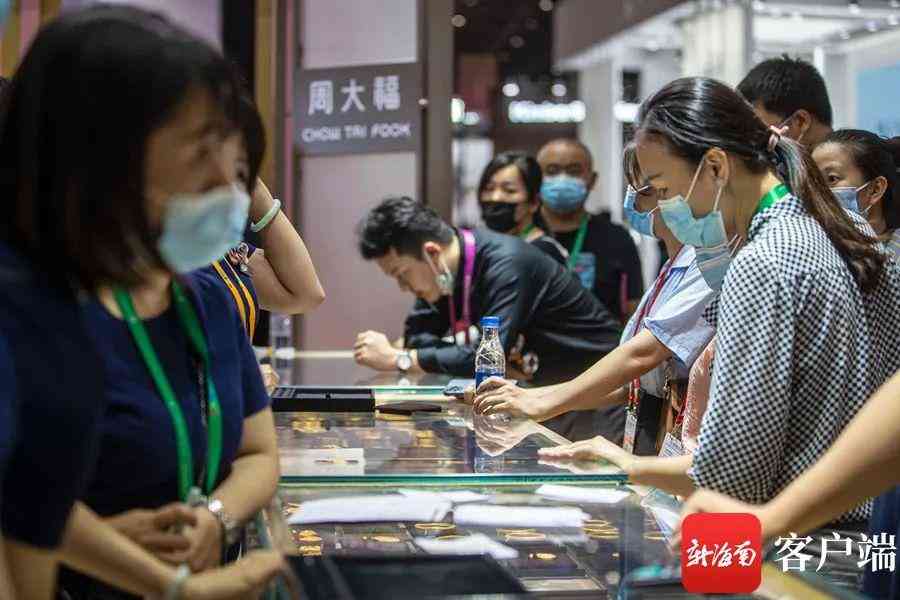 50分鉆石項(xiàng)鏈(50分鉆石項(xiàng)鏈款式)插圖15