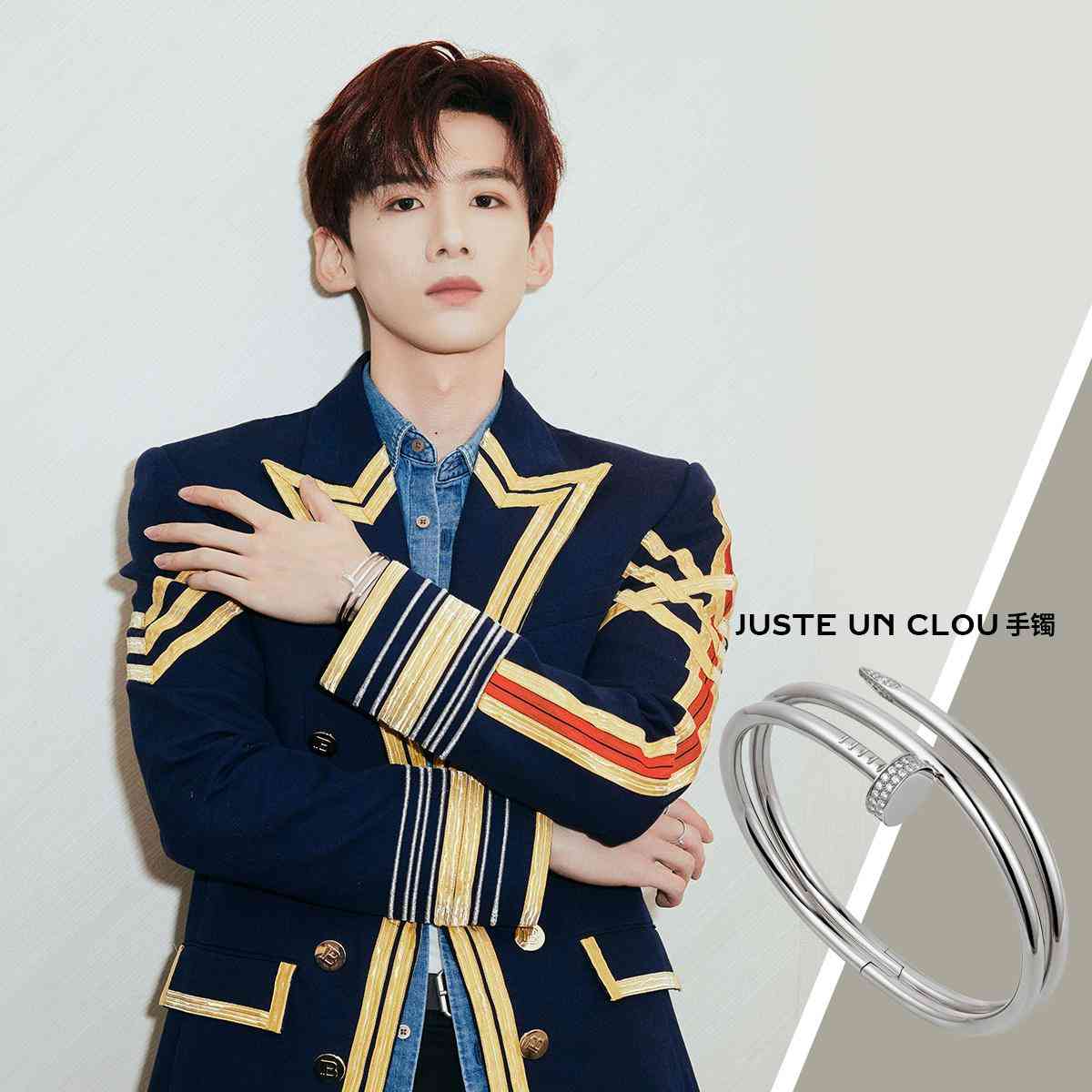 十大奢侈品牌手鐲(卡地亞手鐲多少錢)插圖3