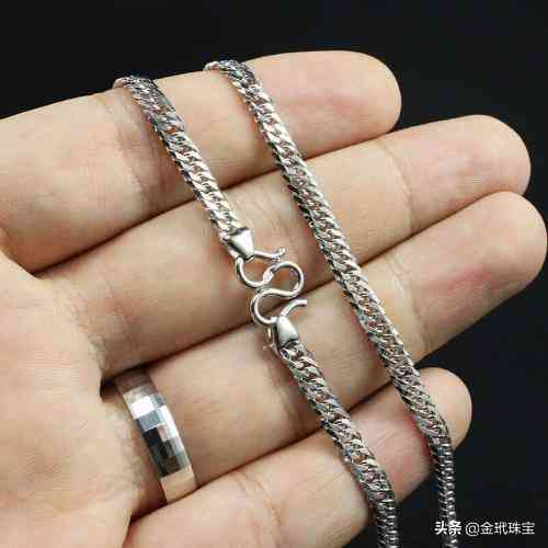 鉑金項鏈的價格(鉑金項鏈的價格多少錢一克)插圖1