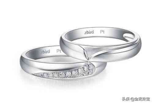 鉑金項鏈的價格(鉑金項鏈的價格多少錢一克)插圖3