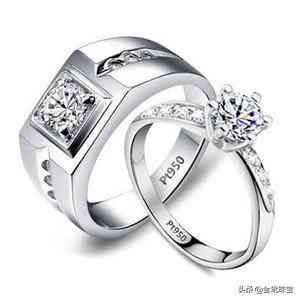 鉑金項鏈的價格(鉑金項鏈的價格多少錢一克)插圖4