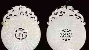 玉牌佩戴的禁忌(五大生肖不適合戴玉)插圖6