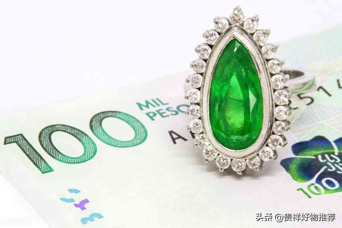 鉑金鉆戒回收價(jià)格查詢(xún)(鉑金鉆戒回收多少錢(qián)一克)插圖2