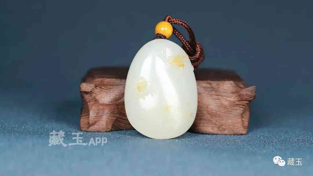 和田羊脂玉(和田羊脂玉是山料還是籽料)插圖4