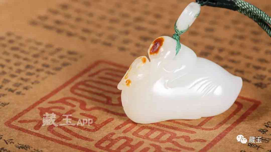 和田羊脂玉(和田羊脂玉是山料還是籽料)插圖7