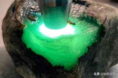 翡翠原石批發(fā)價(jià)格(翡翠原石批發(fā)網(wǎng))插圖2