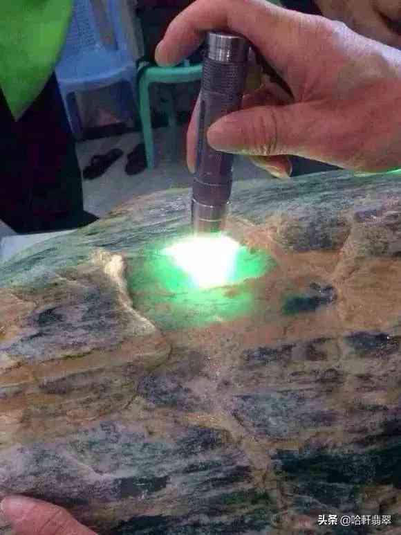 翡翠原石批發(fā)價(jià)格(翡翠原石批發(fā)網(wǎng))插圖4