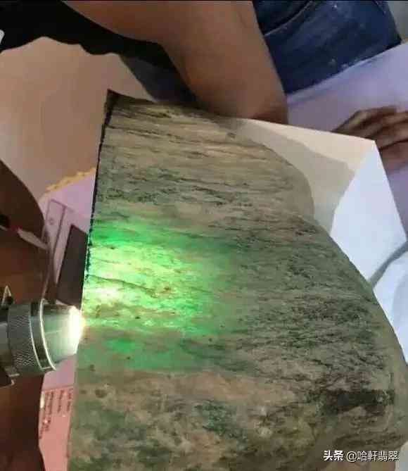 翡翠原石批發(fā)價(jià)格(翡翠原石批發(fā)網(wǎng))插圖6