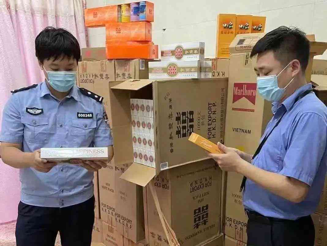 鉆石香煙價格查詢(鉆石香煙價格表圖2019)插圖2