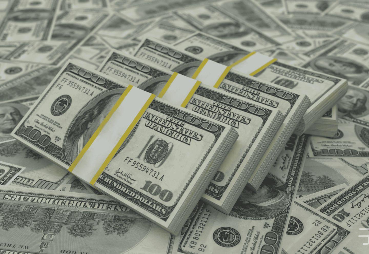 1美元等于多少人民幣(1日元 = 人民幣)插圖1