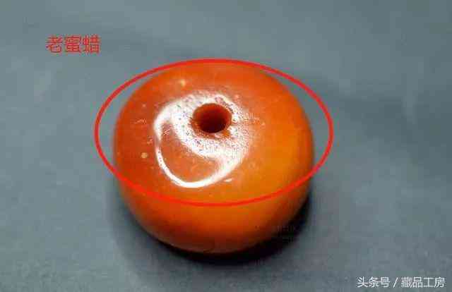 老蜜蠟怎么鑒別(老蜜蠟的鑒別方法)插圖2